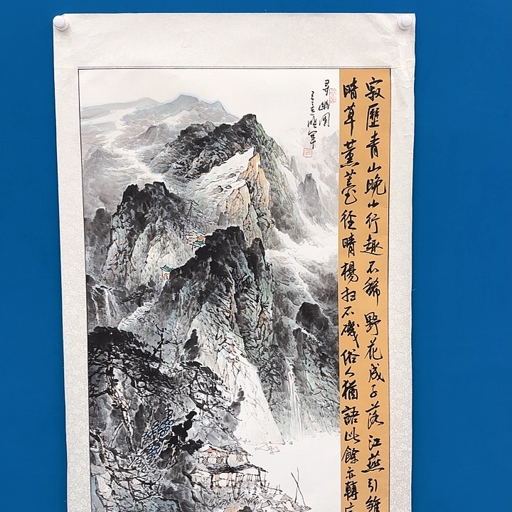 国画国画作品展！
