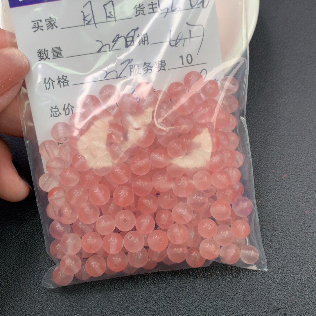 玛瑙/玉髓手链未镶嵌月****丫