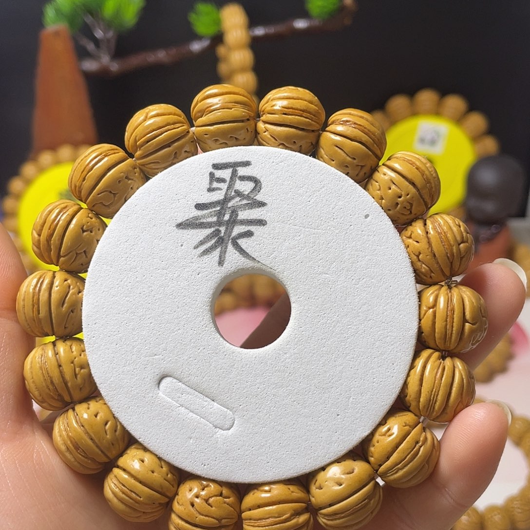 桃核手串，桃核手串