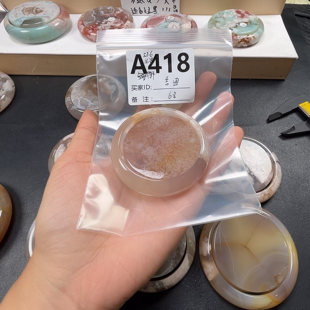 告***困手镯玛瑙/玉髓合金