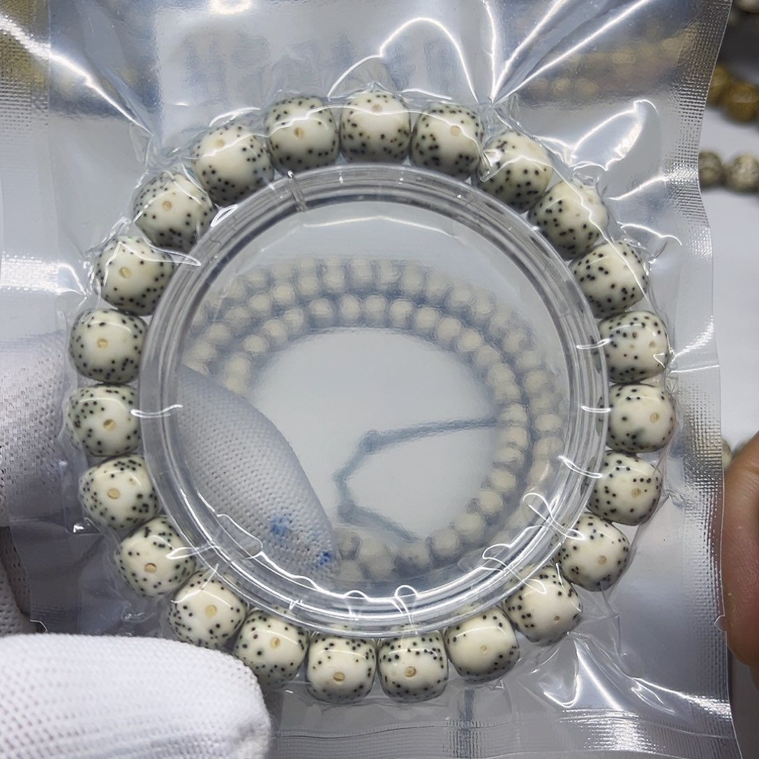 星月菩提手串a4-10