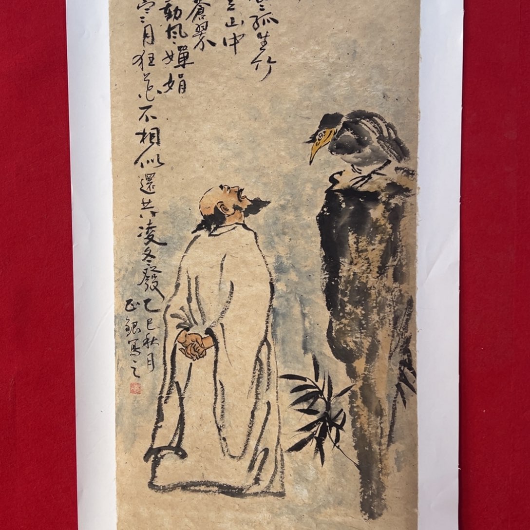 国画手绘国画作品