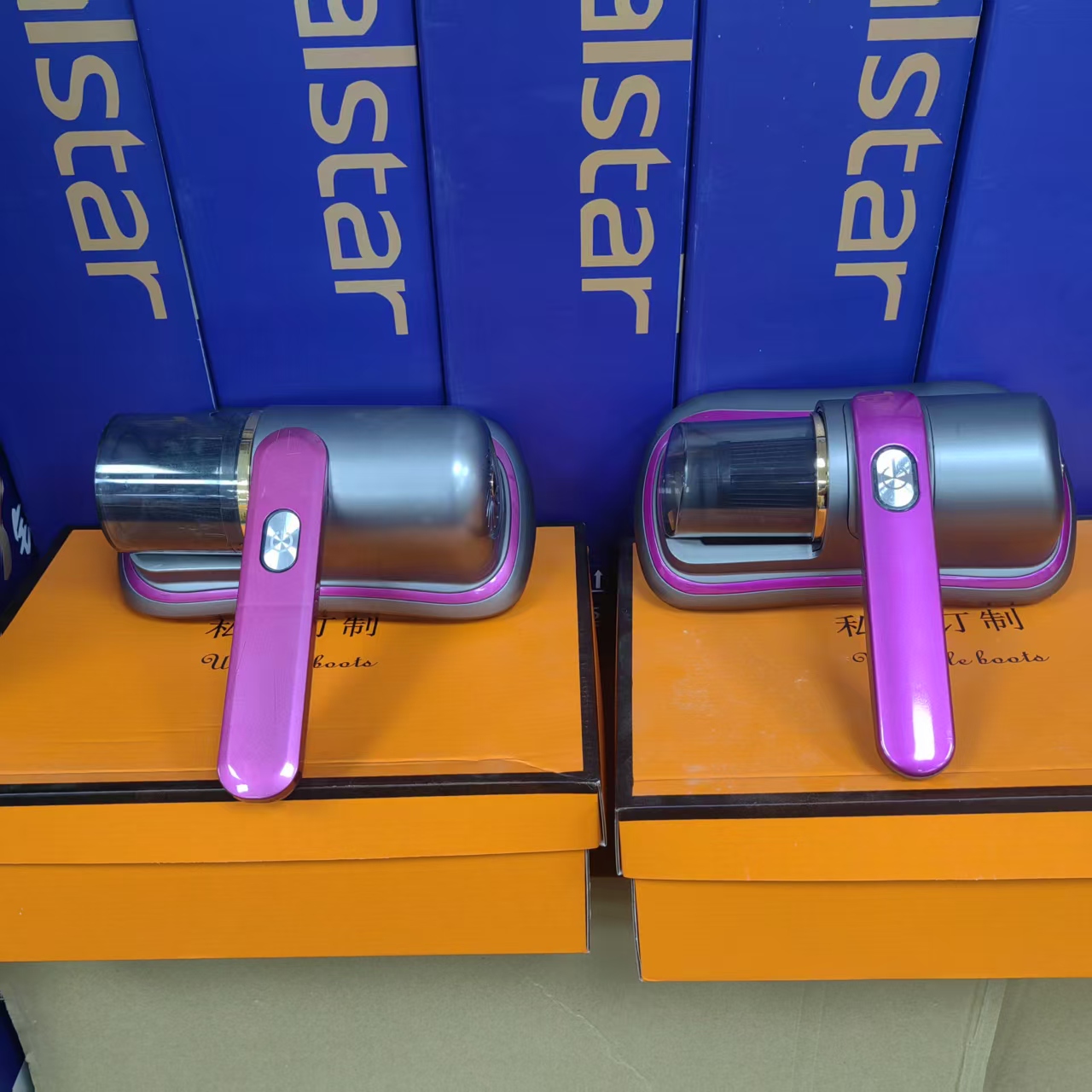 除螨仪家用多功能床单被套沙发可用带蓝光紫外线【颜色随机】