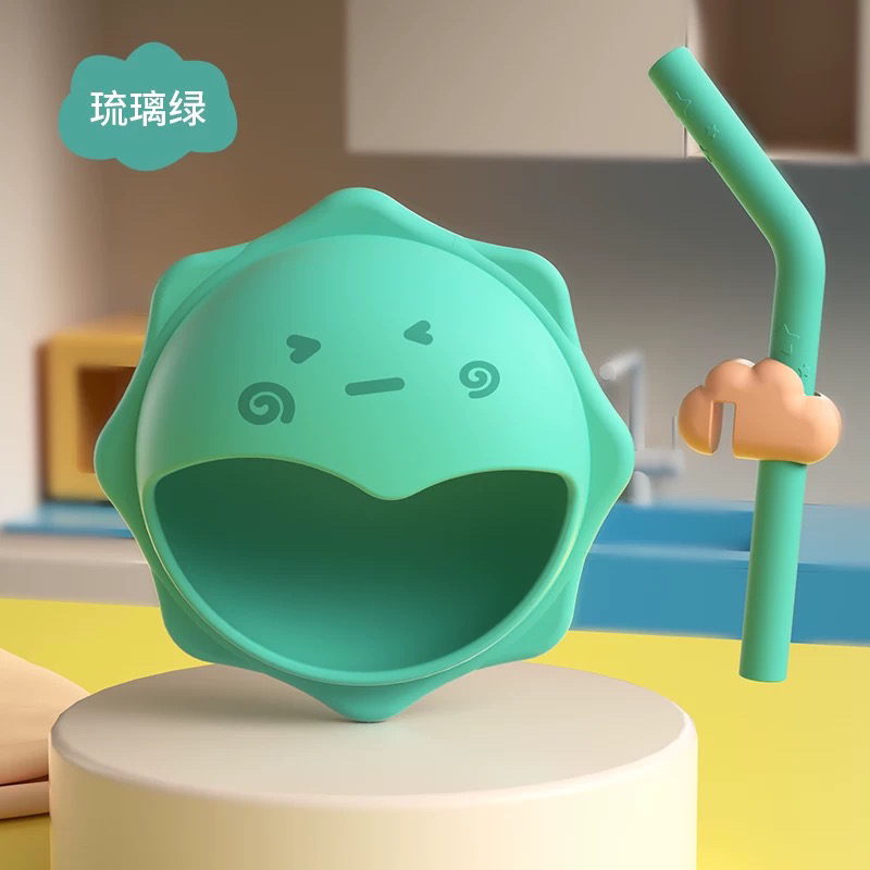 菲恬家（童梦里硅胶吸管碗）