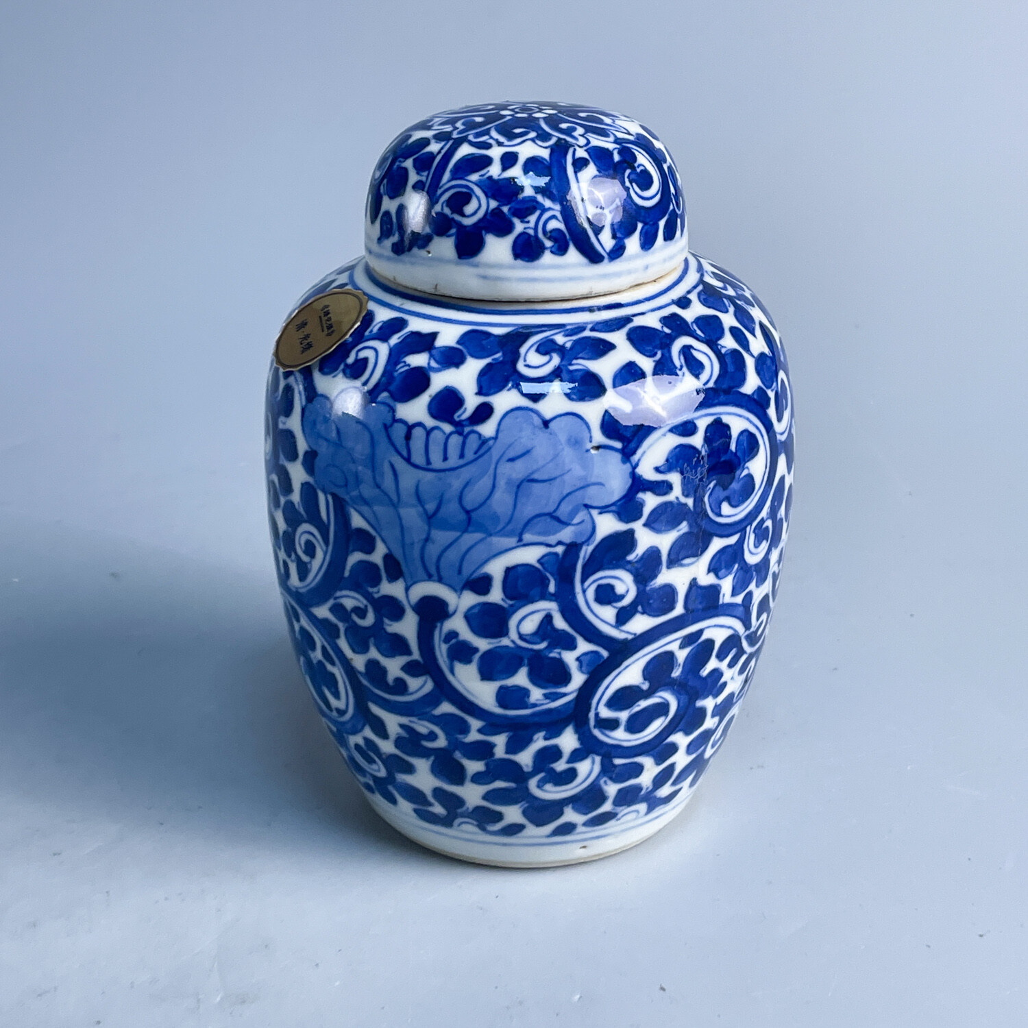 M25HU003879 - 清光绪青花缠枝莲纹盖罐