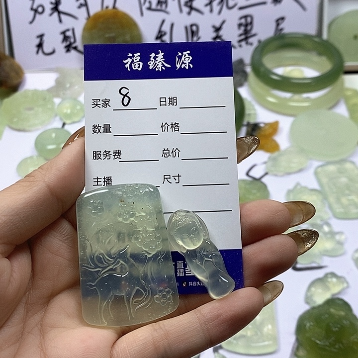 E***哥蛇纹石玉合金无镶嵌