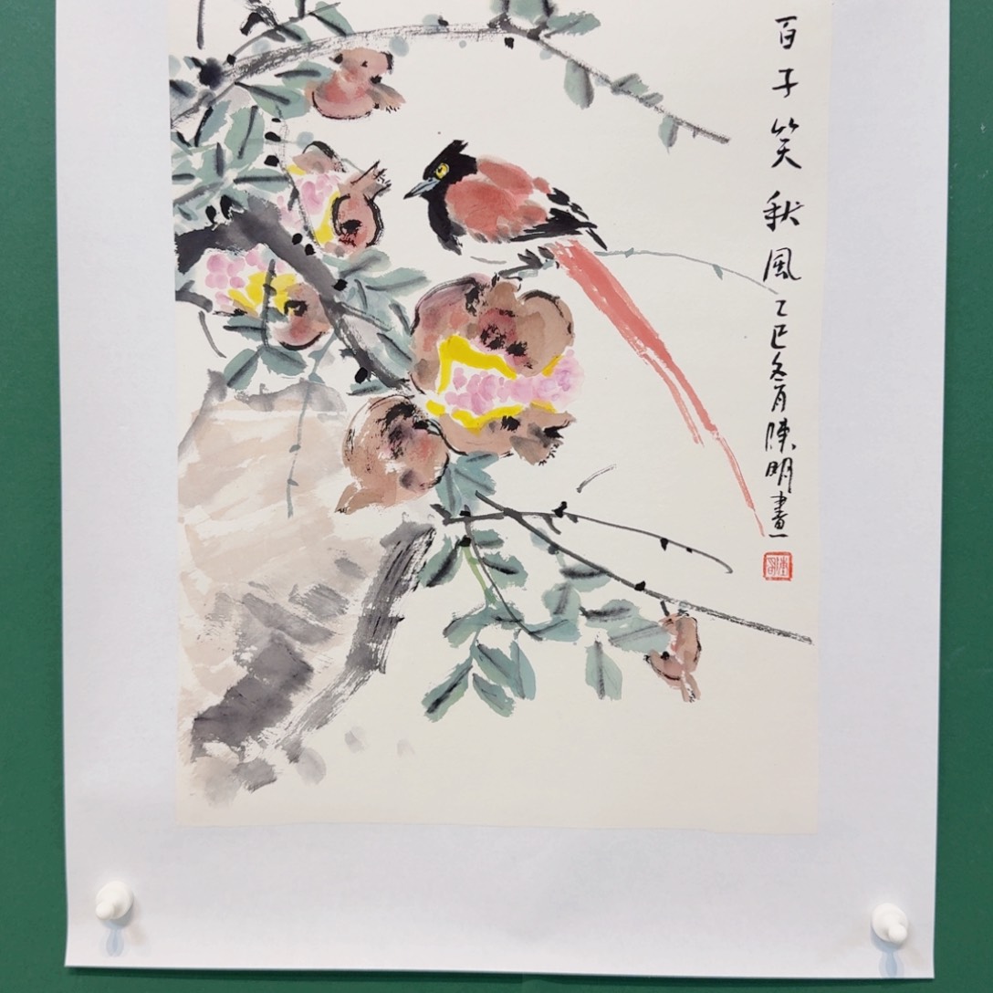 国画陈老师科技额度句呜呜呜y w