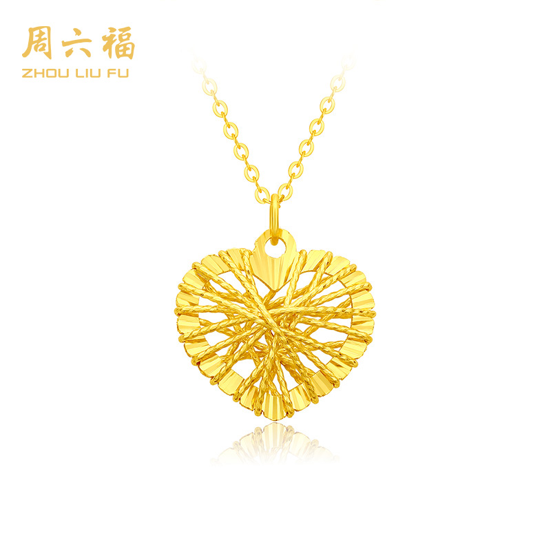 ZHOU LIU FU/周六福 坠链均925银 甜心晃晃项链N1D5029G