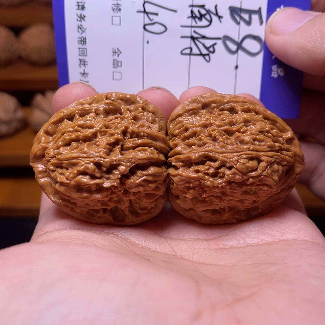 文玩核桃吊坠文玩