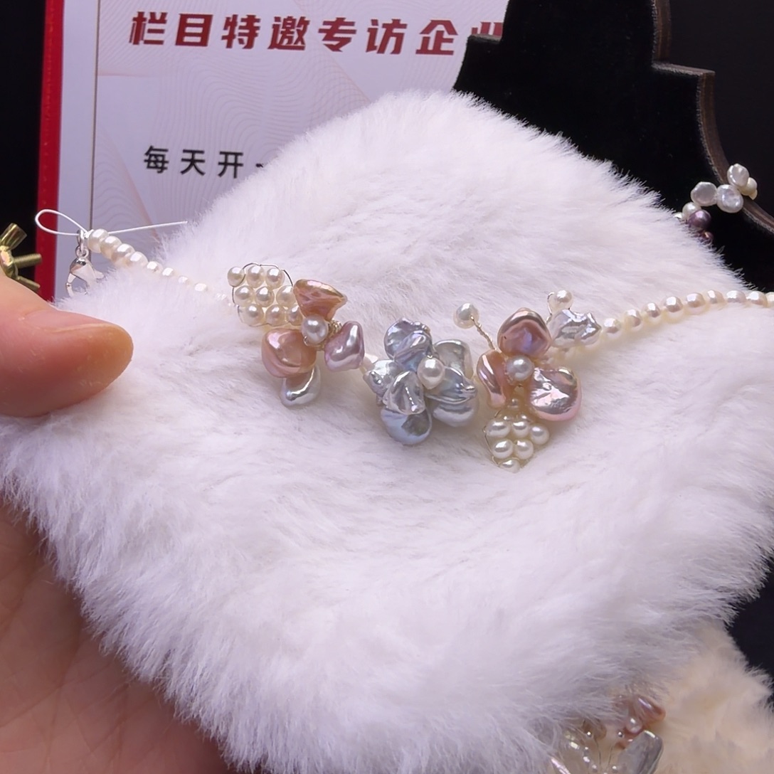 琉璃纯铜合金手链