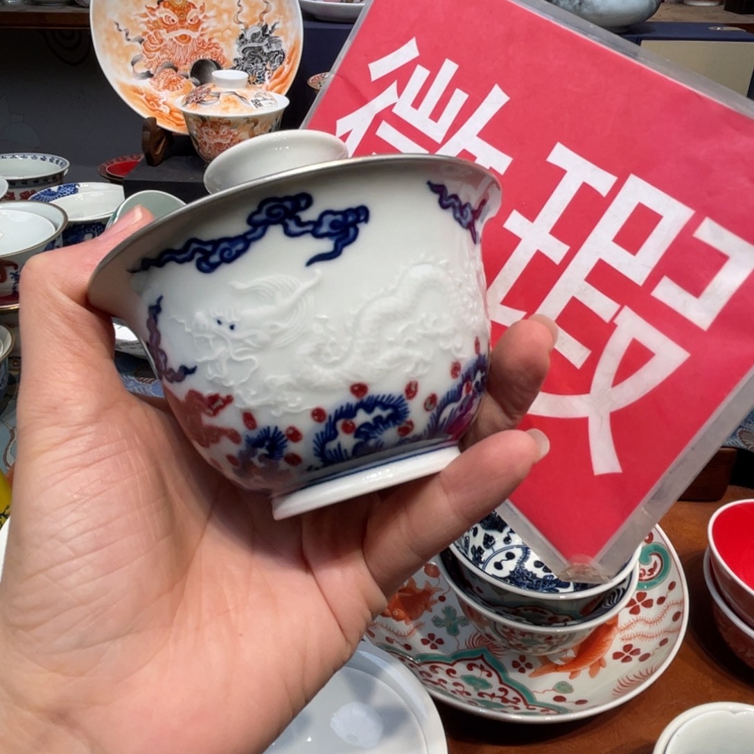 景德镇瓷器……景德镇