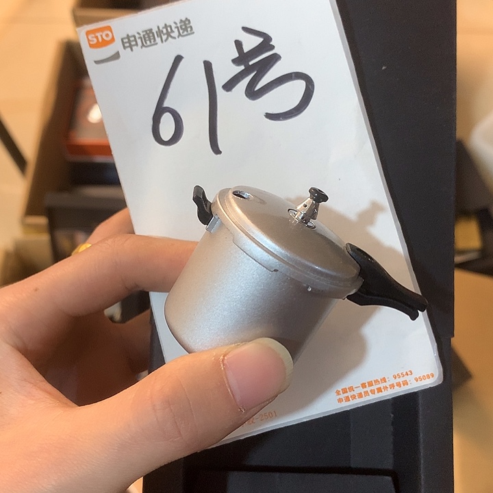 61号气机火火一个