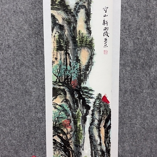 国画我们的生活也是如此的丰富