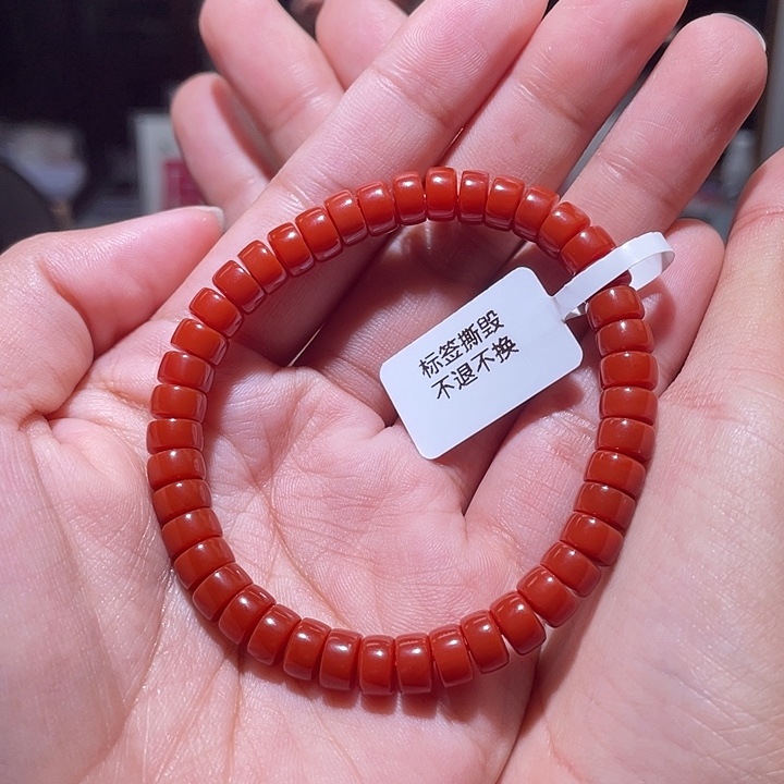 南红玛瑙原矿保山南红大县坝锦红直切手串卡6+未镶嵌