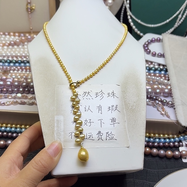 耳饰淡水珍珠合金