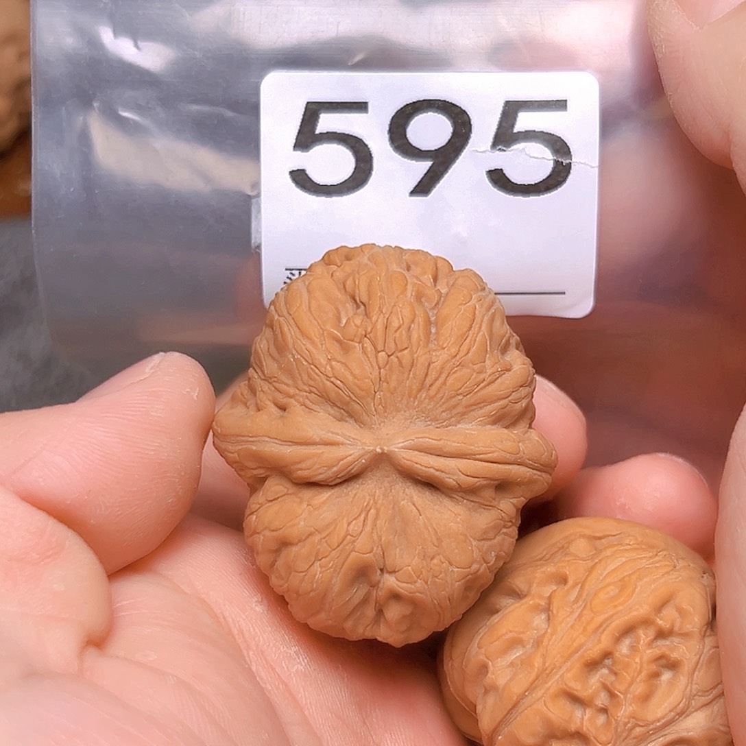 吊坠文玩核桃43元宝 有瑕疵