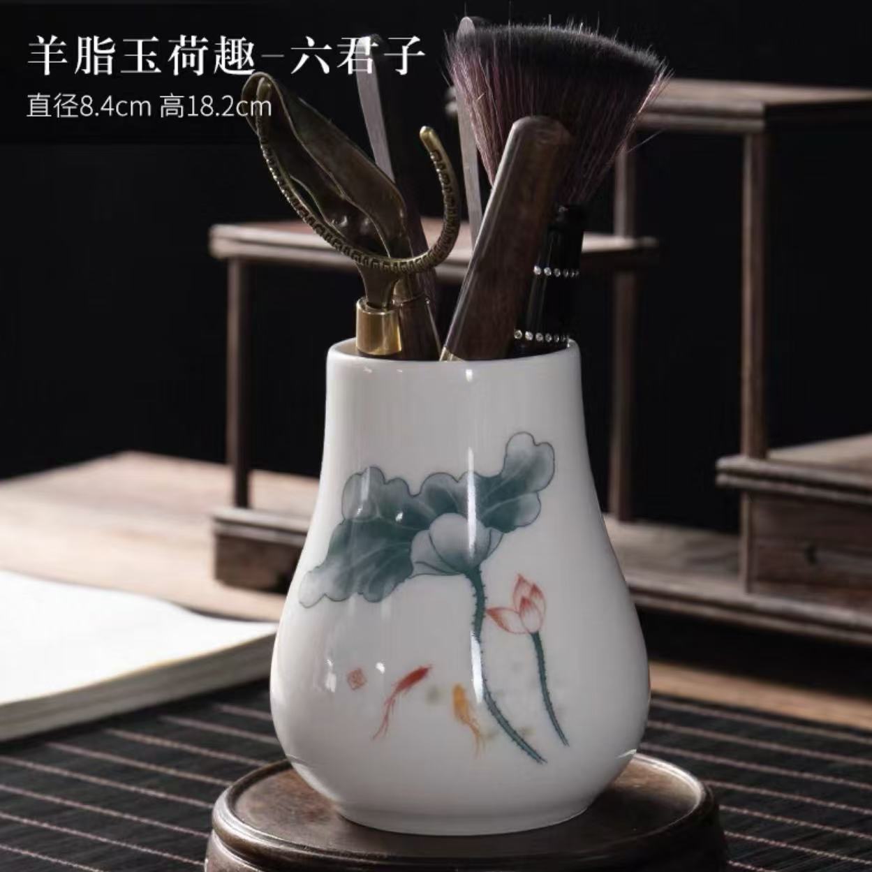 Z1909-复古鱼戏荷欢茶道陶瓷桶桌面泡茶工具功夫茶具配件家用