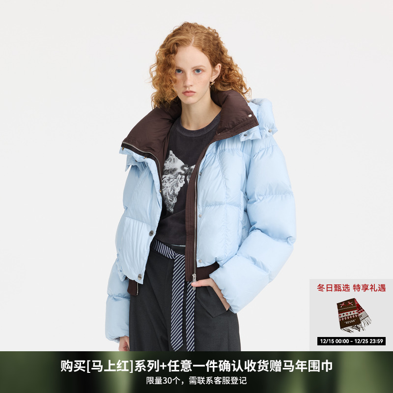 REVAN芮范冬季减龄雾霾蓝撞色羽绒服RM90501265