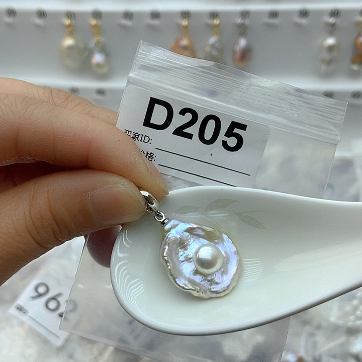 淡水珍珠颈饰未镶嵌