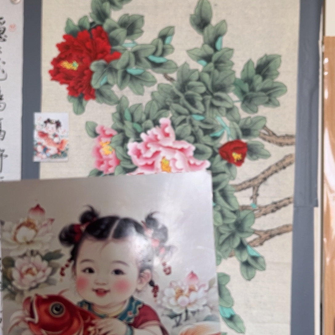 花***。喻健康快乐平安喜乐