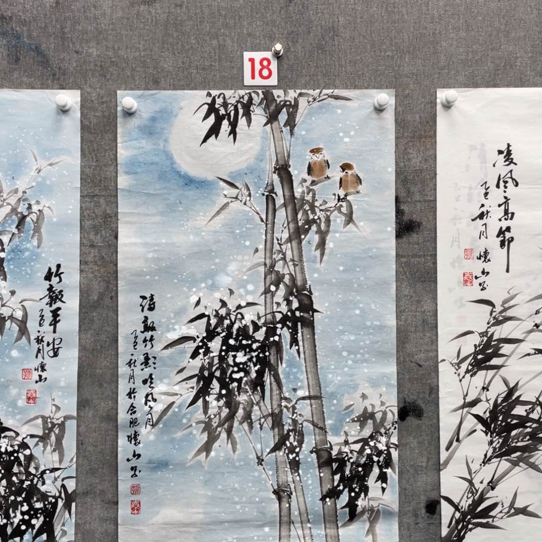 国画绘画孙怀山画芯100*50
