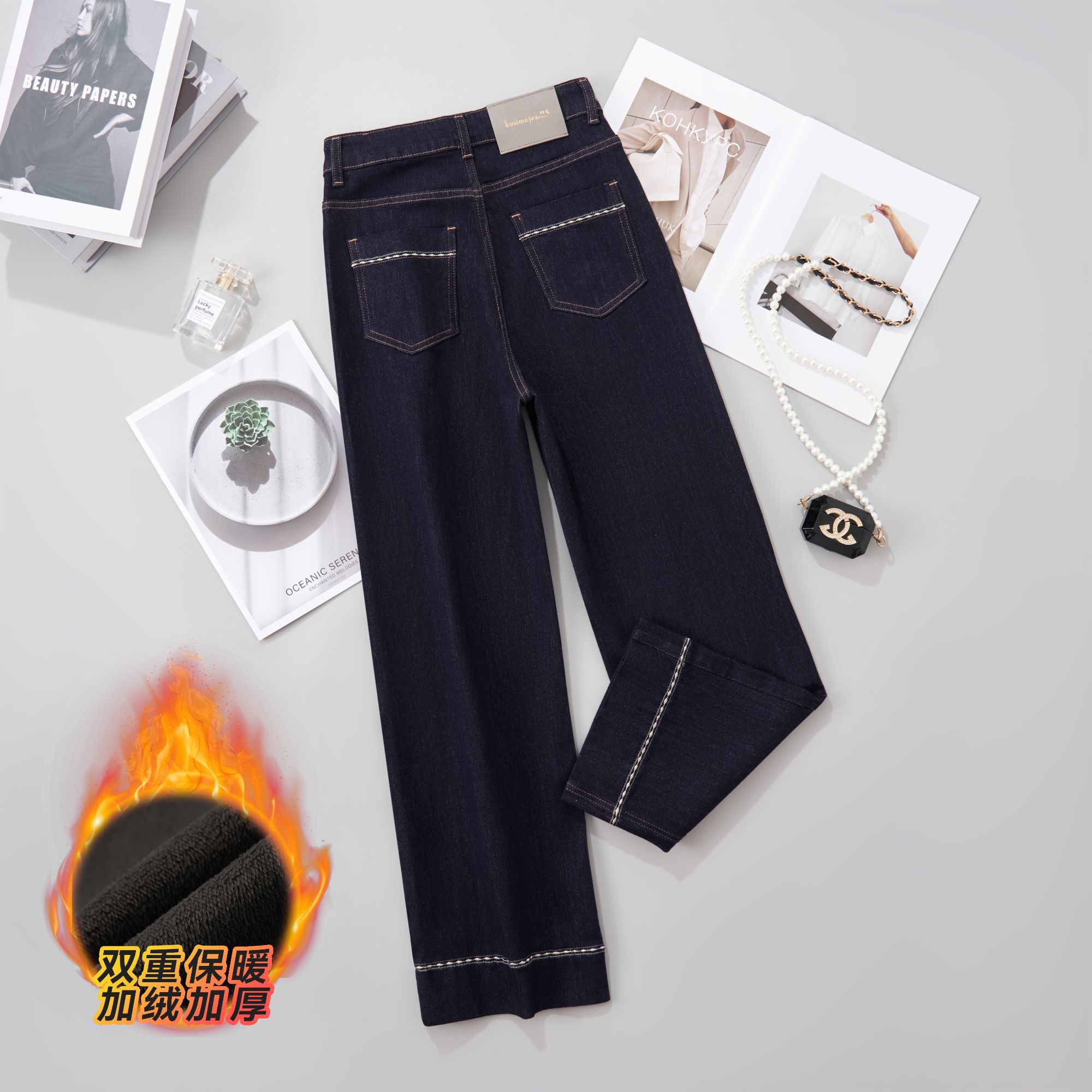 E秋冬加绒加厚显瘦百搭时尚高腰直筒拖地弹力牛仔裤女