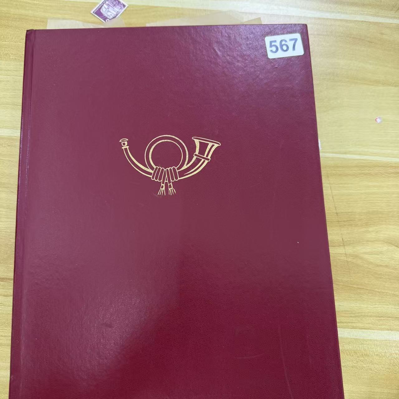 集邮用品旧集邮册定位册有使用感介意勿拍567