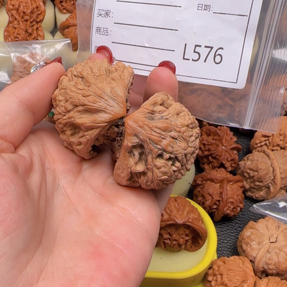 猴头核桃把件福**点44鹰钩蛇王