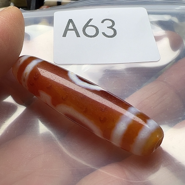 玛瑙/玉髓未镶嵌手链