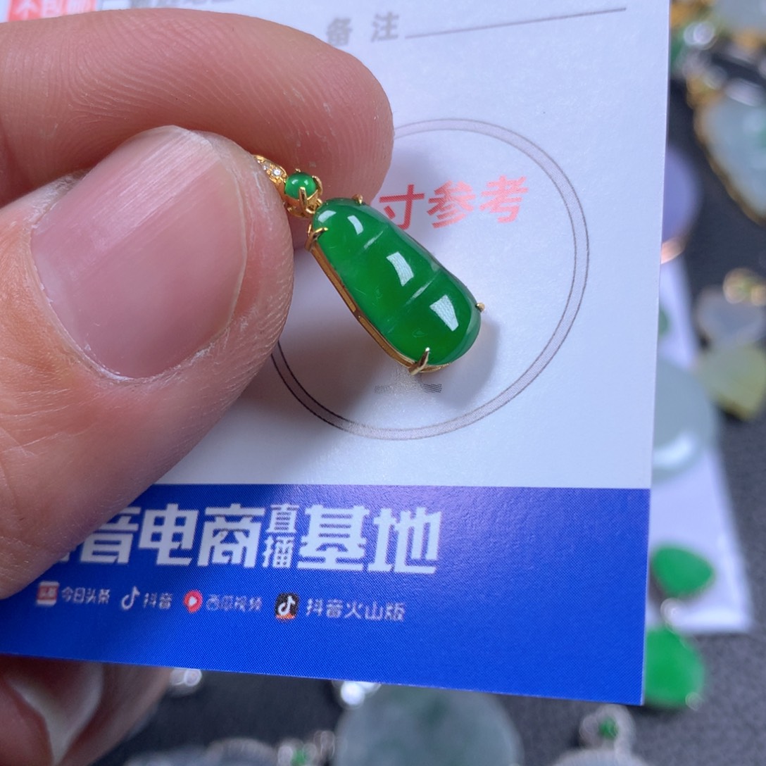 【闪购商品】翡翠颈饰18K金镶嵌翡翠