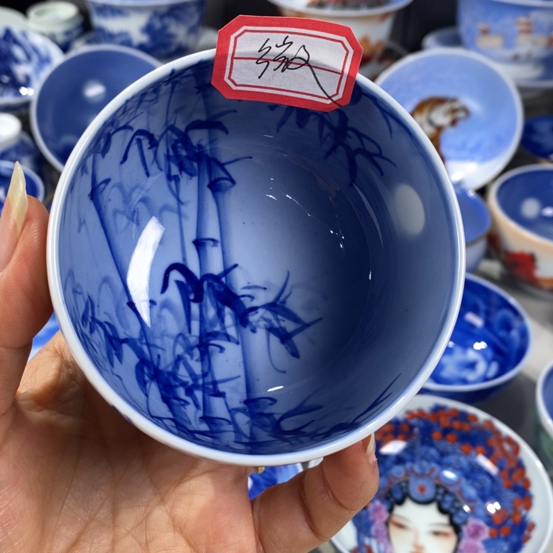 青花竹子主人杯杯