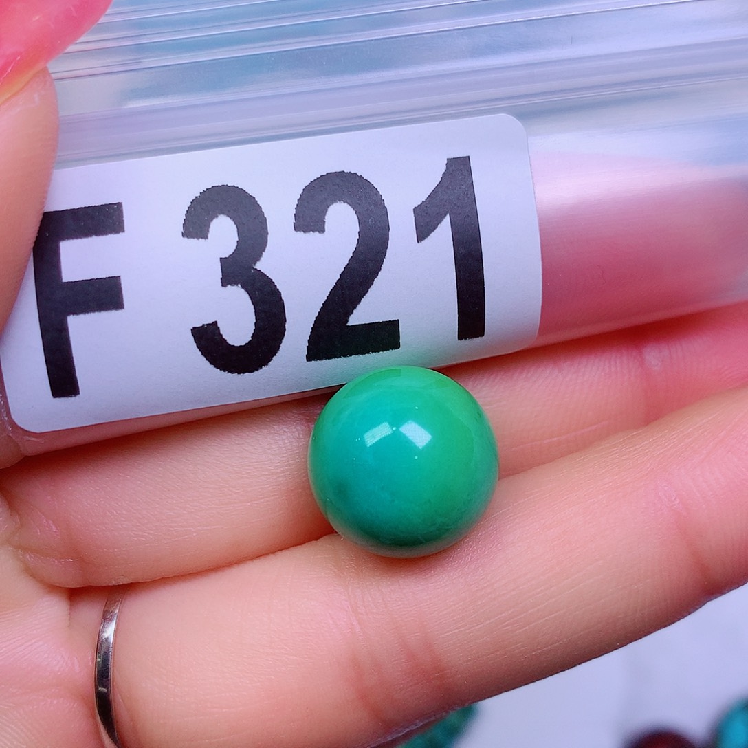 空竹粉丝专享十堰特色散珠