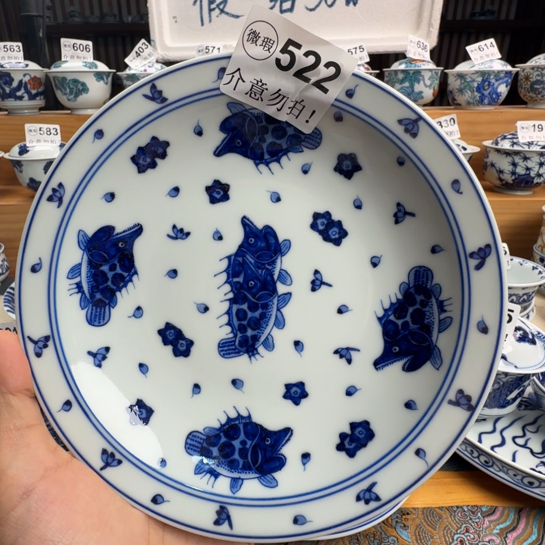 用***0微瑕景德镇陶瓷艺术