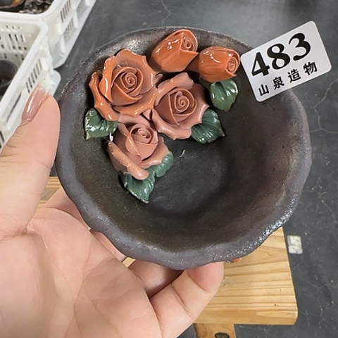 無***心山泉造物手工制作柴烧483
