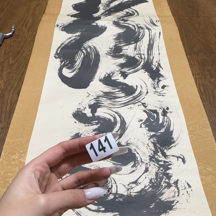 M****d哈哈哈哈哈141