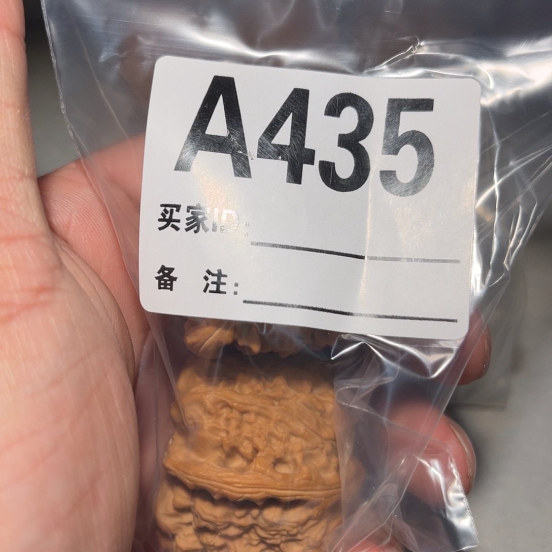 文玩核桃把件白*一11111111111