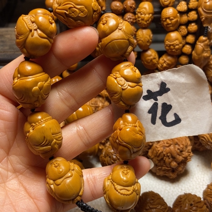 【闪购商品】橄榄核手串/手链嘟嘟弥勒