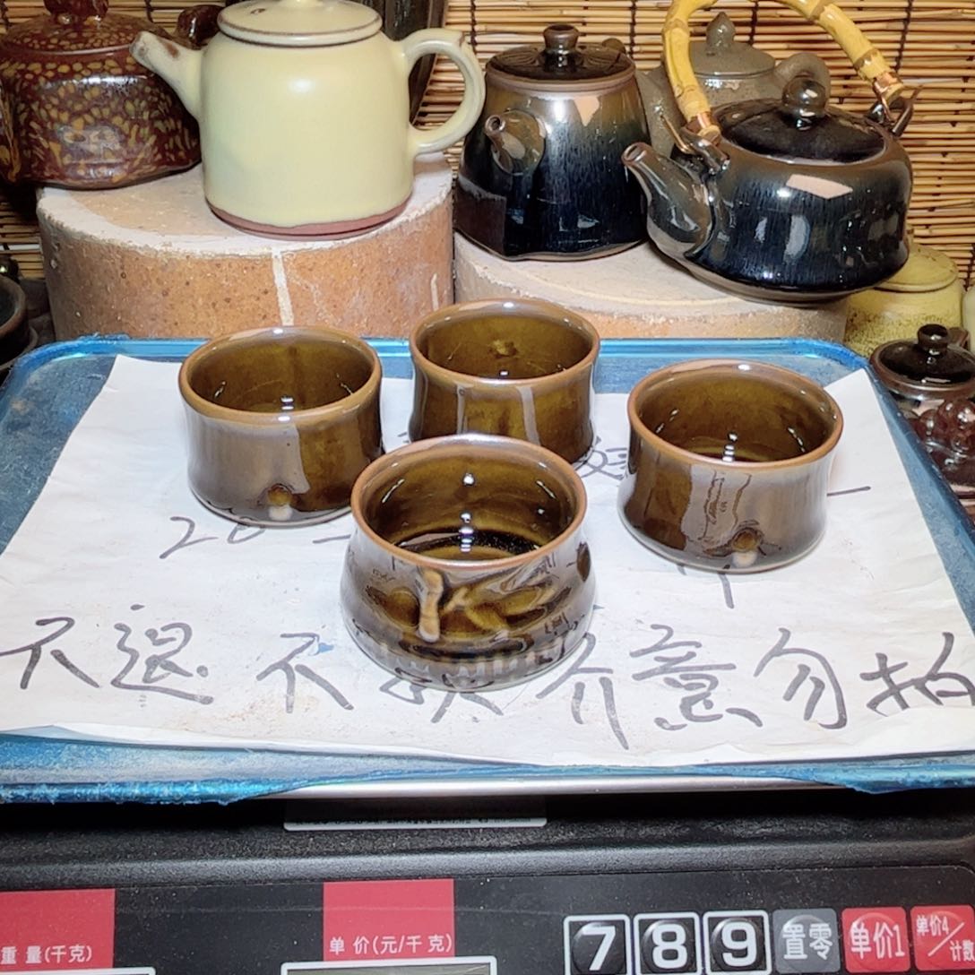 茶盏建窑建盏 微瑕作品