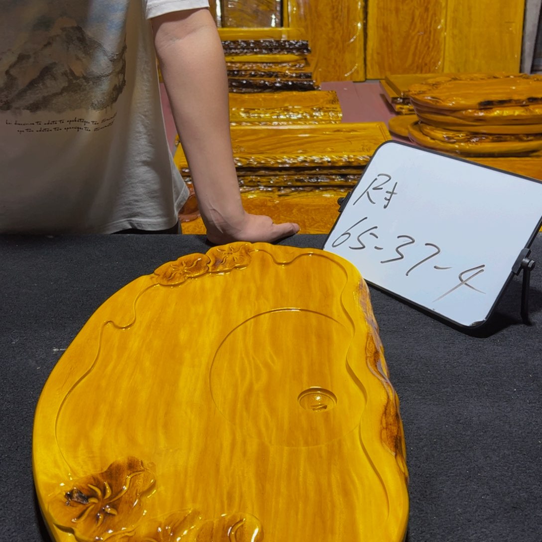 实木茶盘实木家具