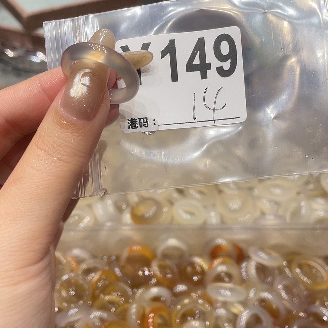 玛瑙/玉髓未镶嵌戒指149