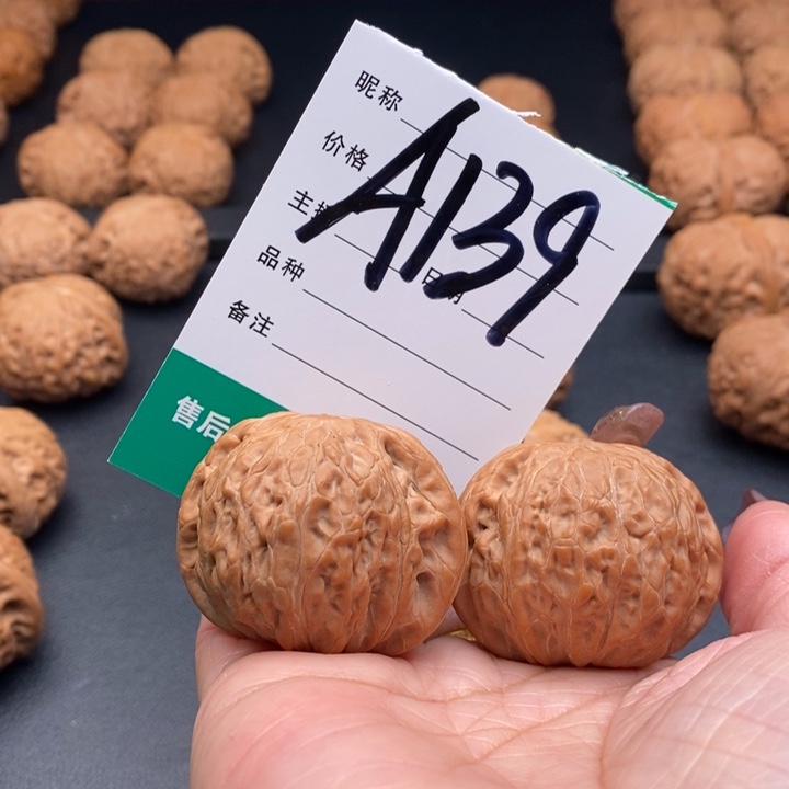 【闪购商品】文玩核桃把件糖*官42铁锤