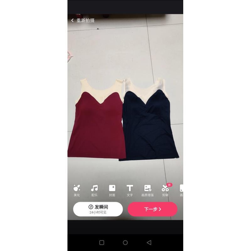 美背美背美背美背