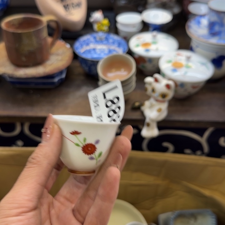 瓷片简**乐哈哈哈就哈哈哈哈