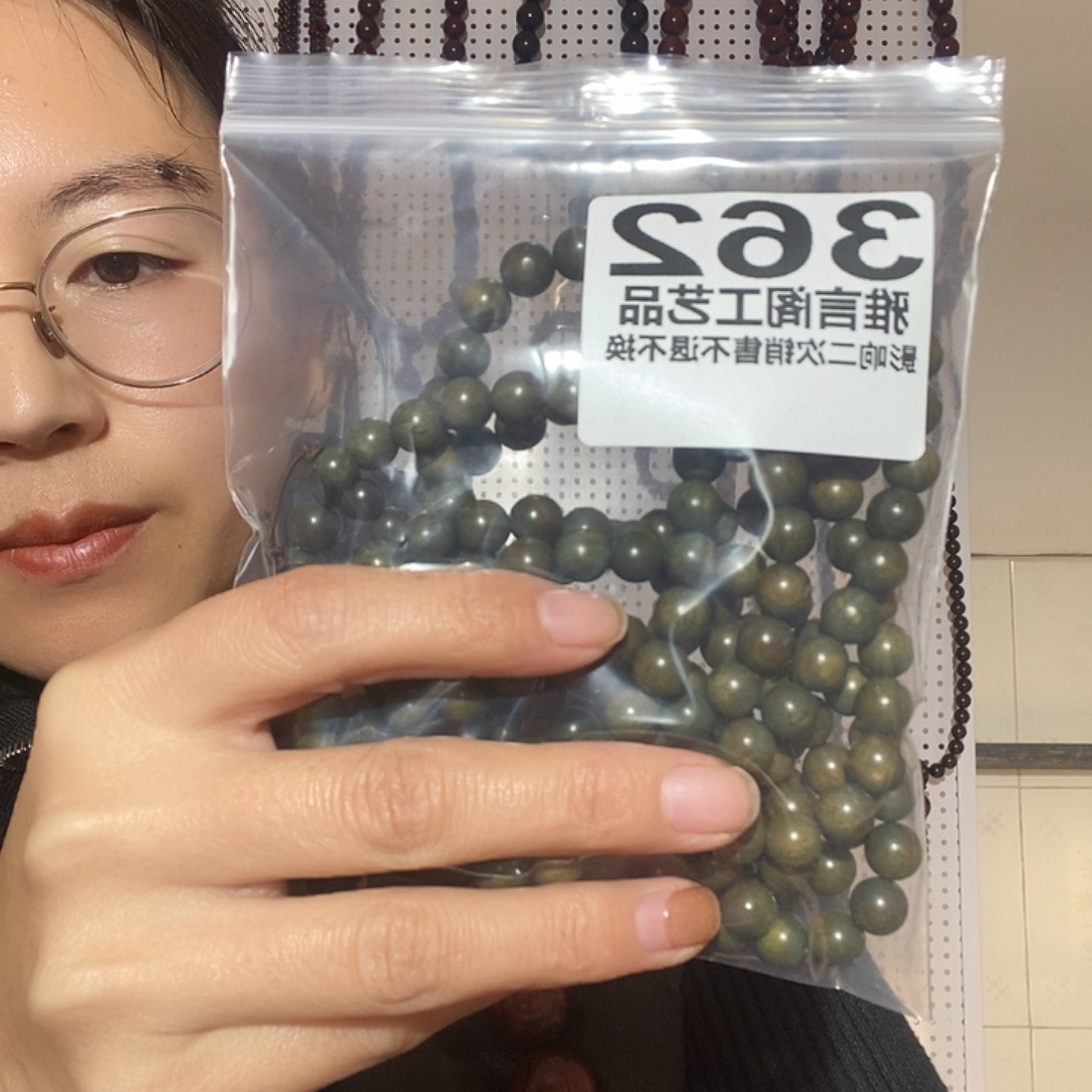 一***@维腊木（绿檀）362绿檀木