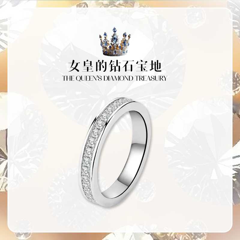 925银莫桑石戒指 s925纯银达米拉满镶莫桑钻戒指