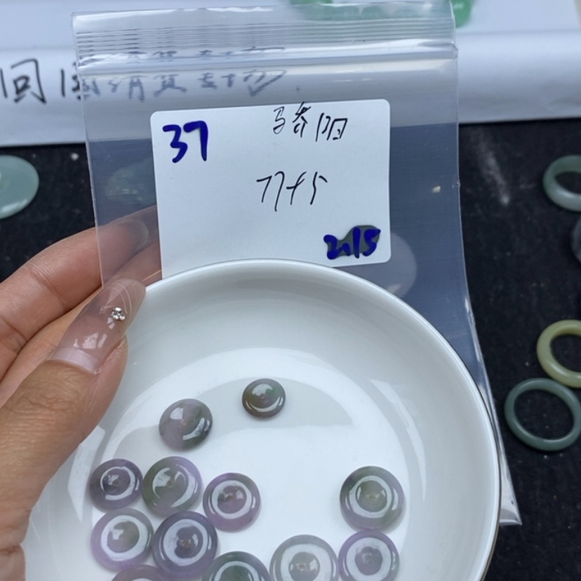 【闪购商品】翡翠颈饰未镶嵌骄**花