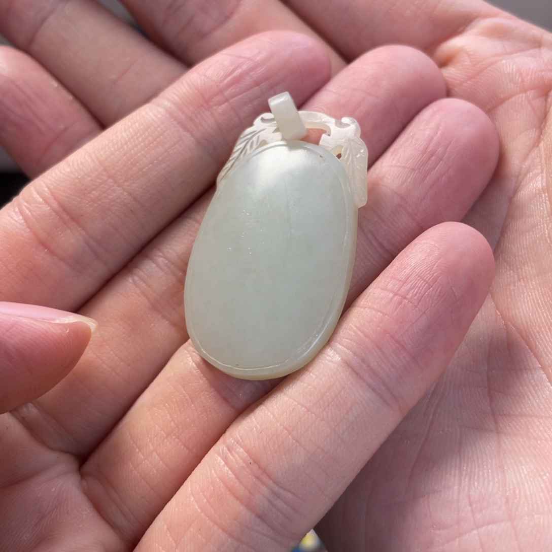 和田玉未镶嵌挂件常**袁