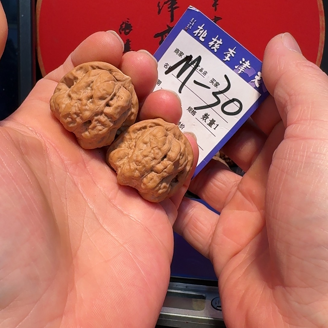 把件文玩核桃35蛤蟆头