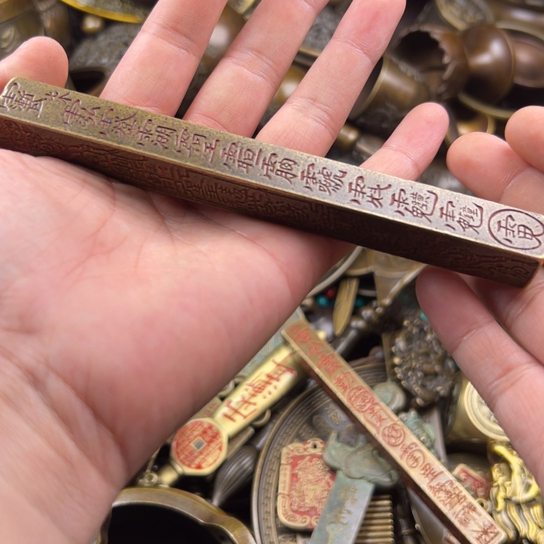 铜铜铜铜铜铜铜铜