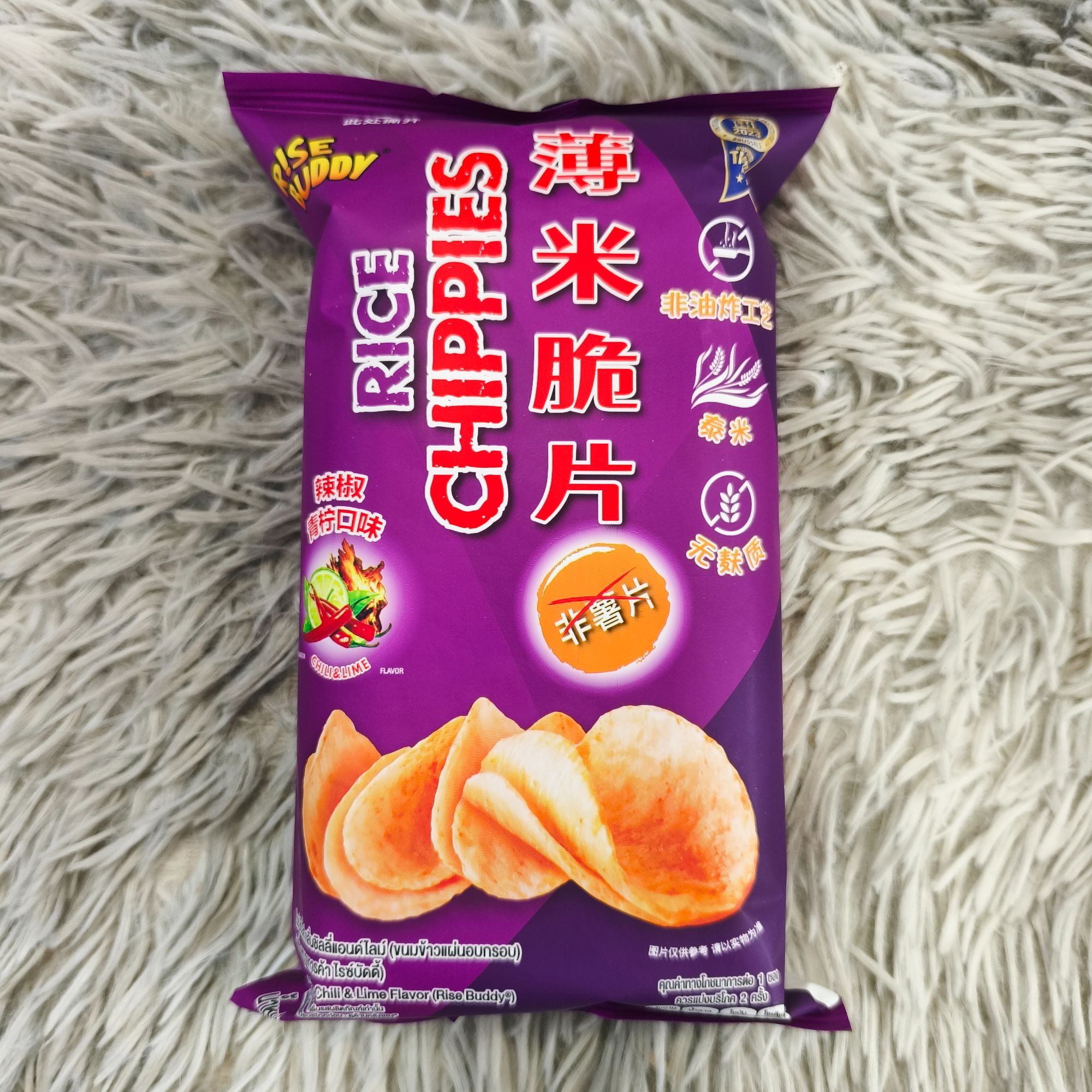 泰国进口采汇烘焙薄米脆片（辣椒青柠味）